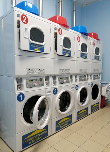 ин Лыткарино ин Лыткарино