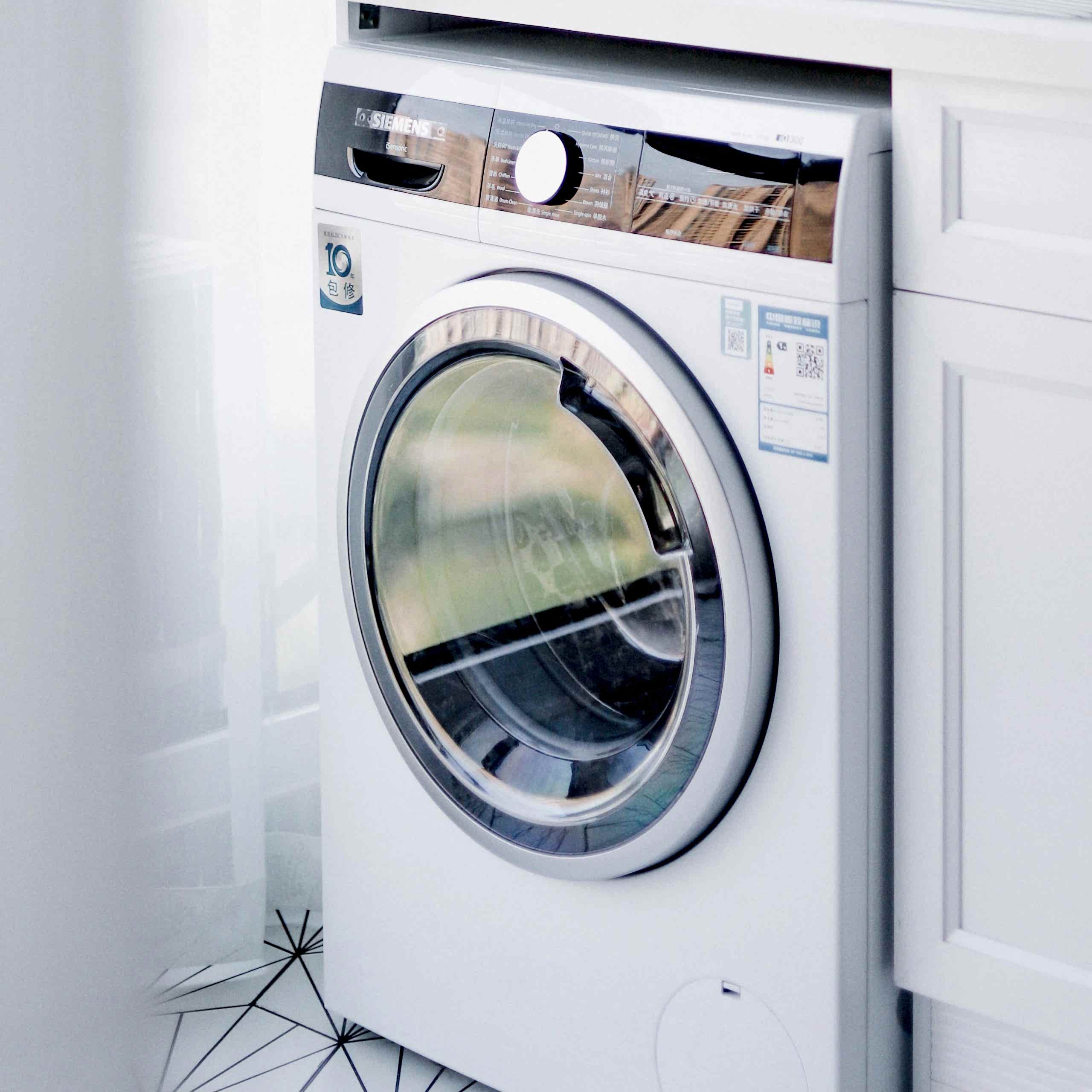 Как стирать одежду с ярлыком «Только сухая чистка»