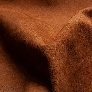 Как чистить замшу