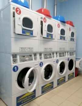 Прачечная самообслуживания
